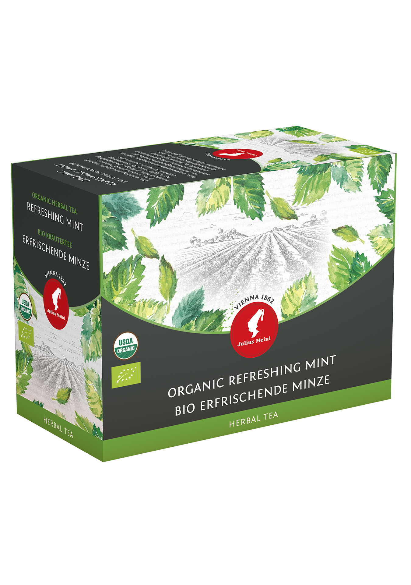 BB2026_perspective_RefreshingMint_052026